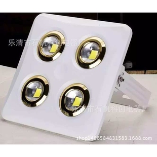 新款LED投光灯30W50W100W150W户外灯防水泛光灯球场广告灯投射灯