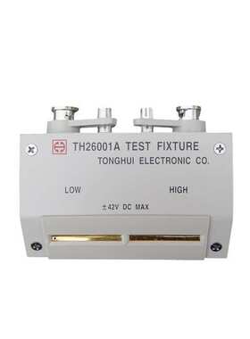 同惠（Tonghui）TH26001A 四端测试夹具
