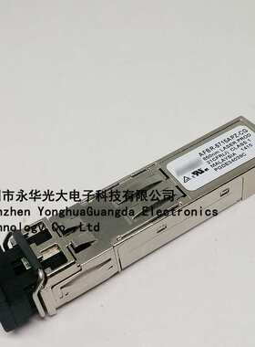 AFBR-5715APZ 元器件收发器 拍前请先咨询库存与价格货期