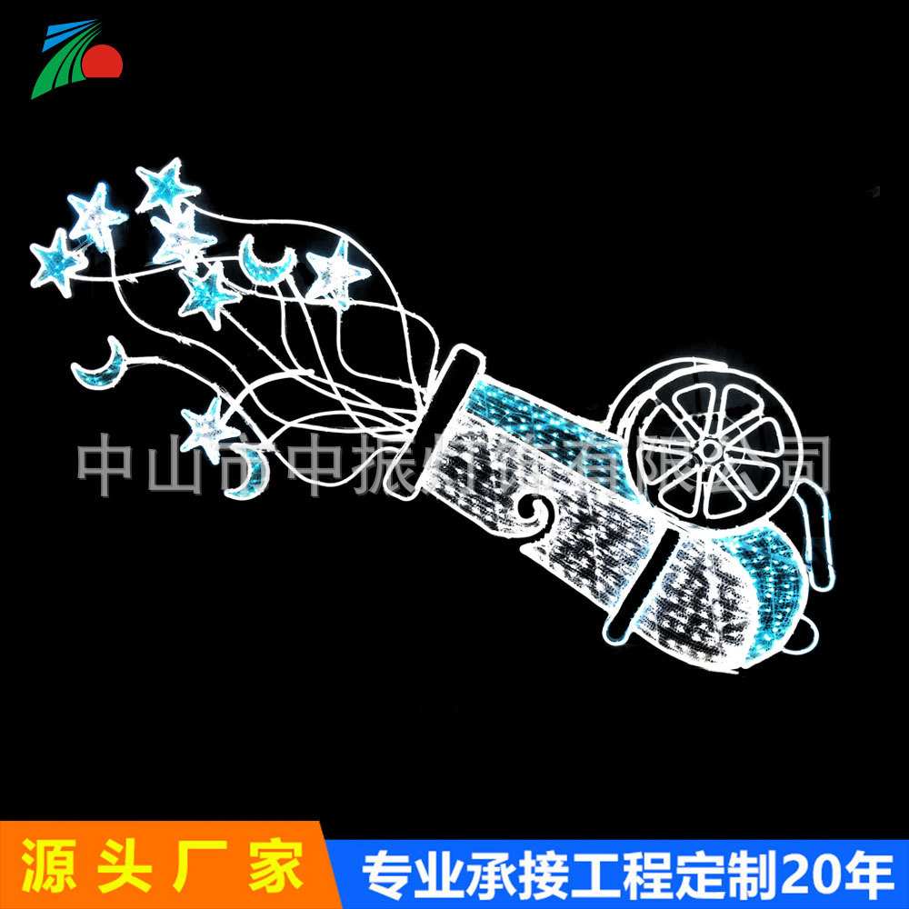 led霓虹管造型花瓶花朵铁艺图案灯具源头厂家支持来图来样