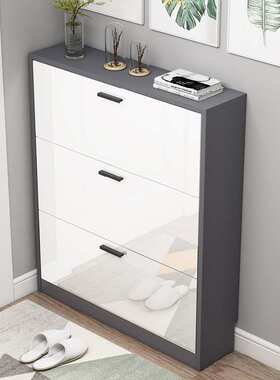 超薄翻斗鞋柜现代简约门厅柜大容量17cm经济型灰色多功能家用鞋架