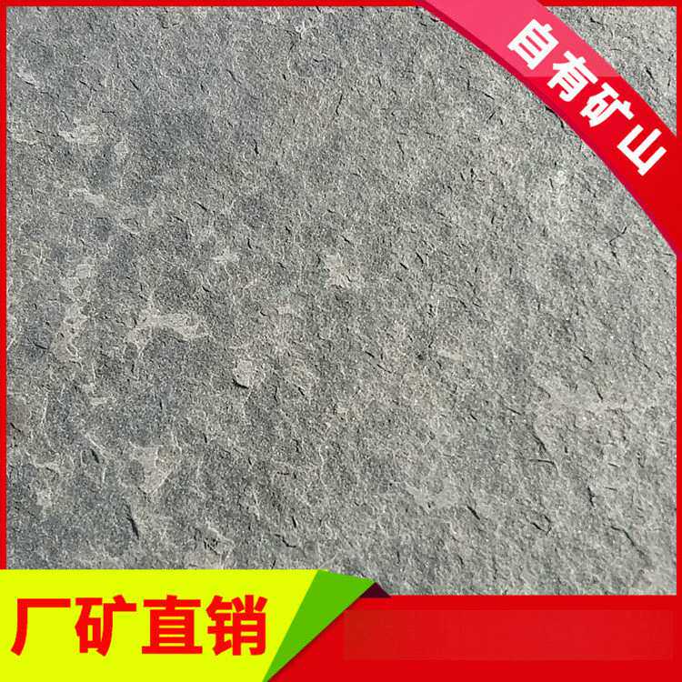 中国建筑，装修装潢，园林景观，硬化，墓碑黑花岗岩地敷
