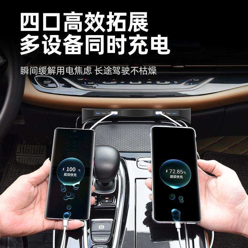 适用于埃安中控拓展坞19-23埃安S车载USB扩展坞智能手机快充电器