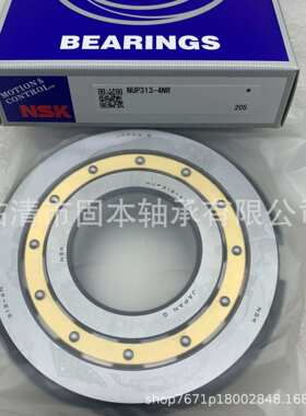 MR1314EAHL      M67315EAHX       MR67315EAHW919圆柱滚子轴承