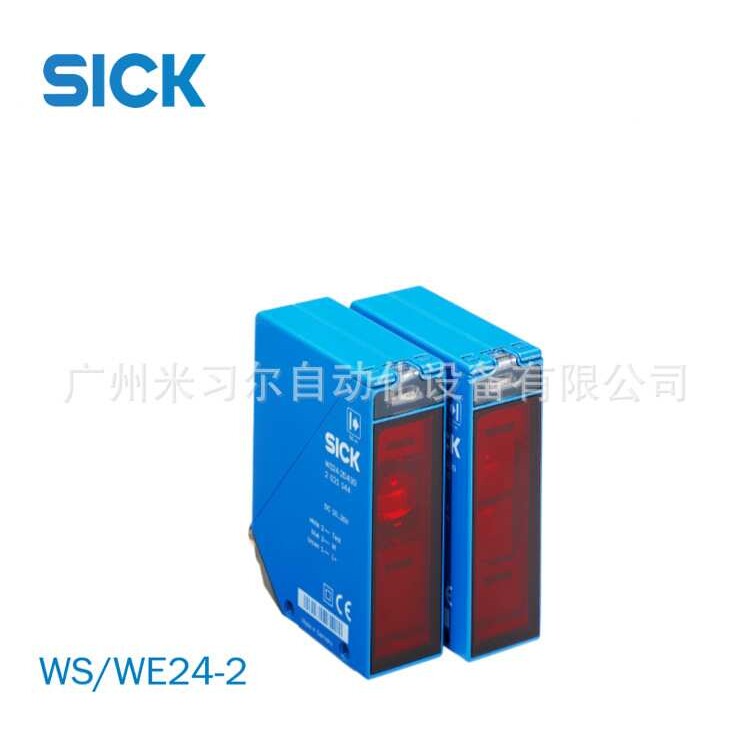 德国西克SICK WS/WE24-2R230紧凑型光电传感器