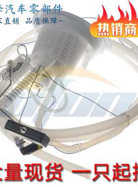 温州曜烽 RL136023AD 适用于克莱斯勒C300 汽油滤清器 燃油滤清器
