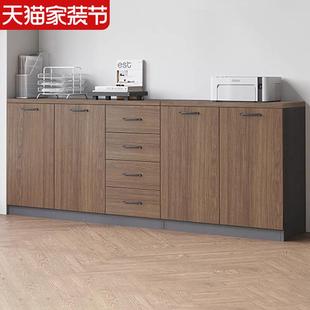 文件柜办公室矮柜落地边柜隔断收纳柜茶水小柜子储物柜靠墙置物柜