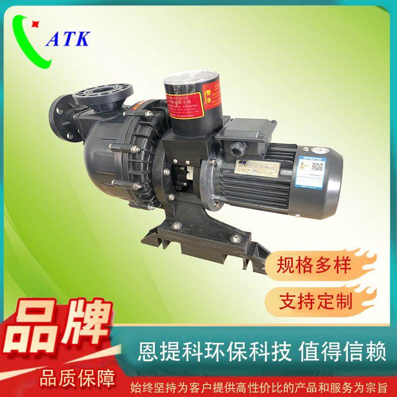 自吸式耐酸碱泵可空转自吸泵可空转耐酸碱自吸泵耐腐蚀自吸泵,模玩/动漫/周边/娃圈三坑/桌游,模型制作工具/辅料耗材,淘宝优惠券,粉丝福利购,淘宝优惠卷