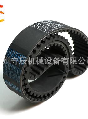 橡胶同步带RPP8M4600节距:8MM宽25/30/40MM