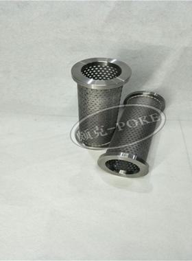 厂家供应船舶海水过滤筒304ss316L金属丝网过滤网支持各种尺寸