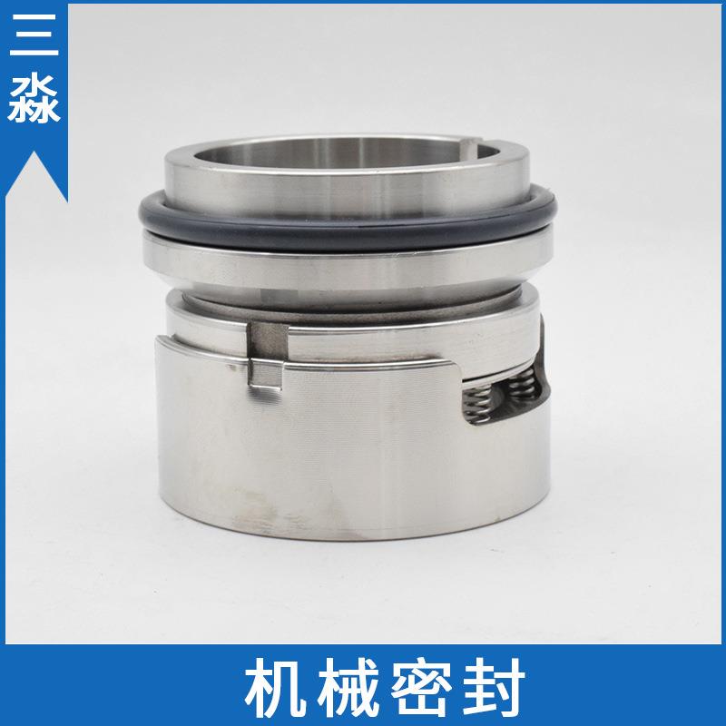 单端面双合金机械密封M74N-40WWF机封耐腐蚀水泵机械密封件水封