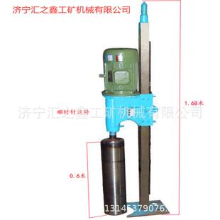 现货工程隧道水磨钻机岩石取芯水磨钻机5.5KW水平定向非开挖钻机