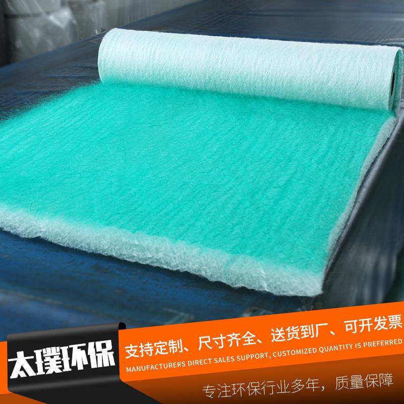 厂家货源过滤棉阻漆网玻璃丝绵喷漆房底棉油漆玻璃纤维过滤棉,模玩/动漫/周边/娃圈三坑/桌游,模型制作工具/辅料耗材,淘宝优惠券,粉丝福利购,淘宝优惠卷