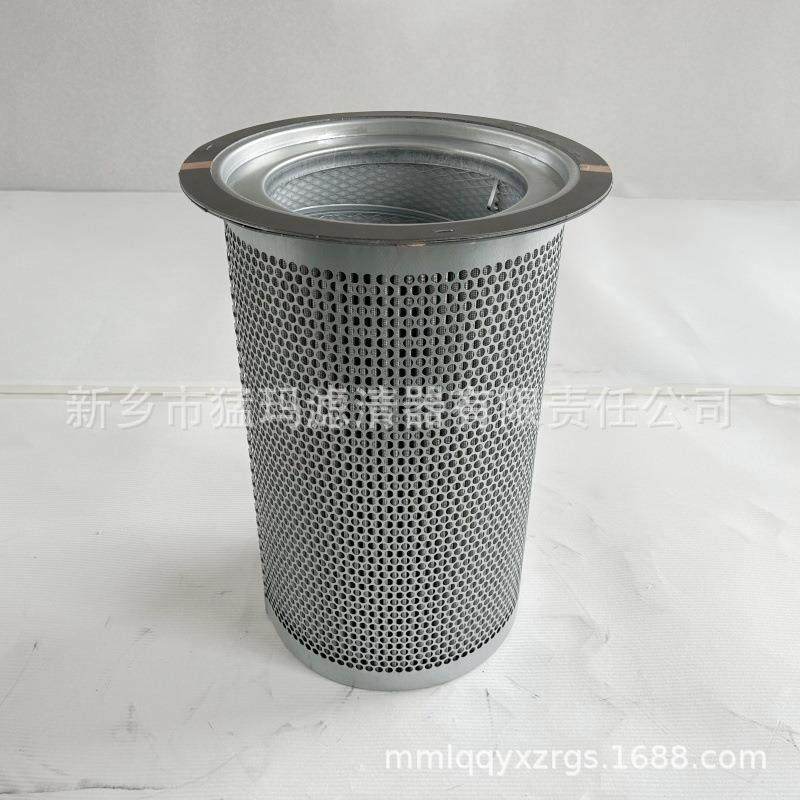 89285761空压机滤芯配件替代件油分芯89285761油气分离器,模玩/动漫/周边/娃圈三坑/桌游,模型制作工具/辅料耗材,淘宝优惠券,粉丝福利购,淘宝优惠卷