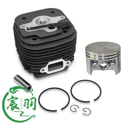 油锯MS070090气缸总成缸体缸套活塞缸筒发动机宸羽配件58mm