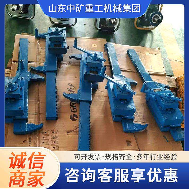 矿用手摇刮板机紧链器30T40T刮板输送机配件