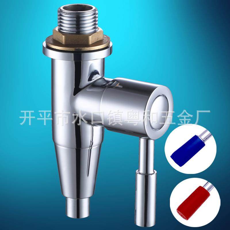 4分开水器耐压垂直龙头加长把手冷热通用耐高压垂直龙头DN15