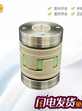 德国开天ROTEXGS14/19/24/28/38/42/48/55/65/75/90KTR联轴器