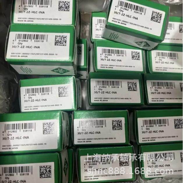 INA轴承INA30/7-B-2Z-HIC30/7内径7MM外径19MM厚度10MM