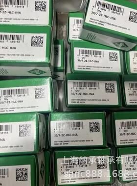 INA轴承INA30/7-B-2Z-HIC30/7内径7MM外径19MM厚度10MM
