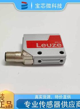 德国Leuze劳易测固定式条码阅读器BCL8SM102货号50038949