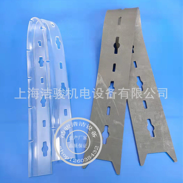 菲迈普MXR22驾驶式洗地机吸水胶条刮水皮条刮条扒条洗地车配件