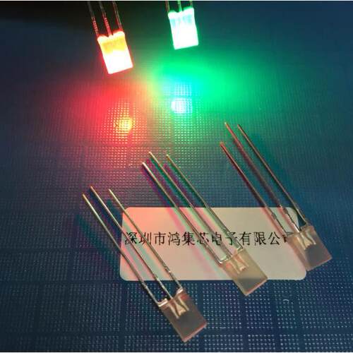 2X5X7mm共阳红翠绿 雾状散光方形三脚双色直插LED灯珠发光二极管