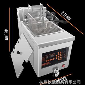 汇利智能全自动升降定时炸炉多通道商用电炸锅加厚单杠炸鸡薯条机