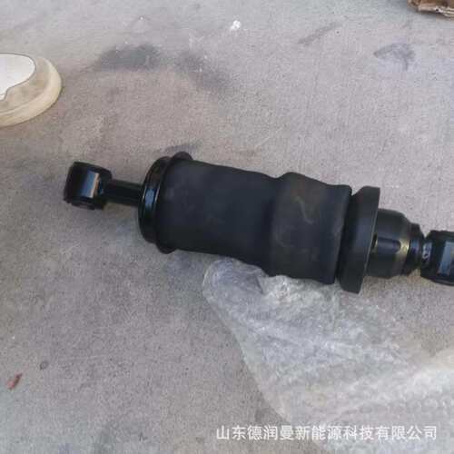 DZ16251434075驾驶室气囊德龙X6000前悬减震气囊