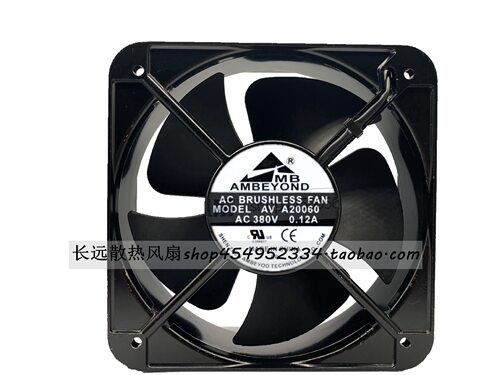轴流式风机20cm220v0.35AAV-A20060HB20060金属框架机柜风