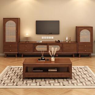 藤编实木电视柜客厅家用新款胡桃色老中式茶几电视柜组合三件套装