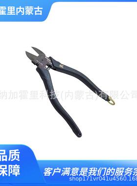 FUJIYA富基亚钳子3020N-225BG350-150BGFA202FA203