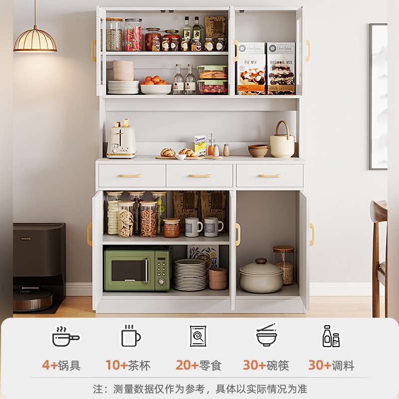 酒柜现代简约餐边柜客厅靠墙家用餐厅储物柜高立式厨房橱柜碗柜子