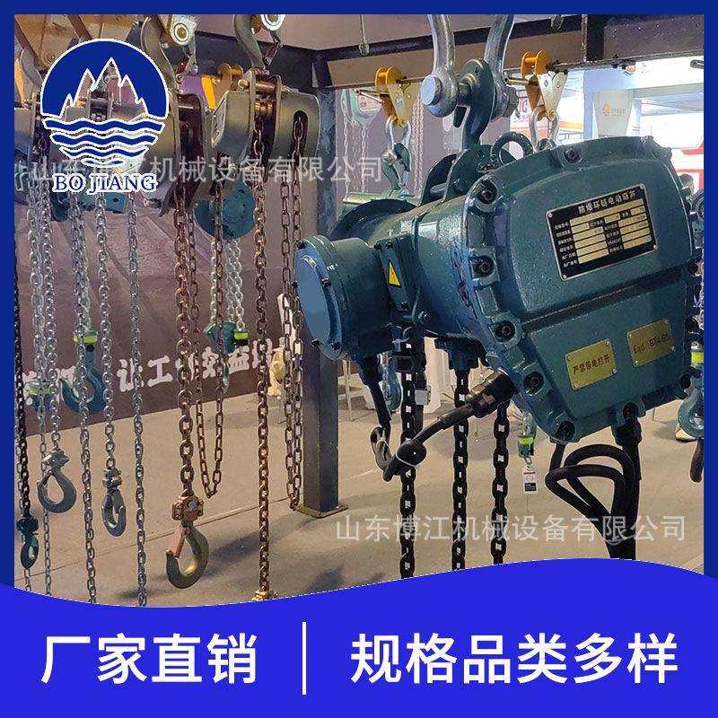 矿用起重气动葫芦行走式固定式5吨气动葫芦提升力度大矿用气动,模玩/动漫/周边/娃圈三坑/桌游,模型制作工具/辅料耗材,淘宝优惠券,粉丝福利购,淘宝优惠卷