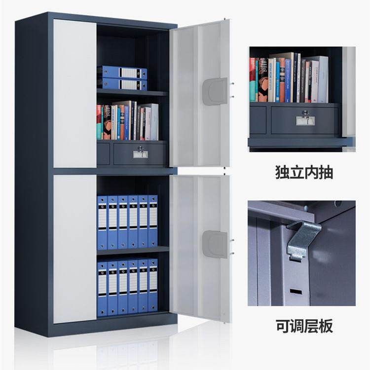 指纹电子保密柜钢制密码文件柜国保锁档案柜矮柜保密资料柜办公柜,模玩/动漫/周边/娃圈三坑/桌游,模型制作工具/辅料耗材,淘宝优惠券,粉丝福利购,淘宝优惠卷