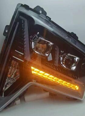 重汽豪沃MAX前大灯总成超亮LED双透镜流水转向前照灯原厂配件