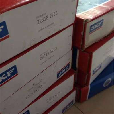 SKF 22318EJA/VA405 瑞典进口振动筛轴承22319 22320 22322 22324