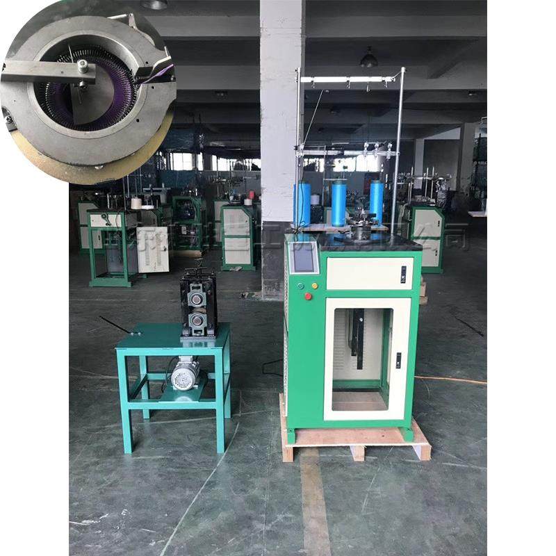 百洁布浴条针织机微电脑控制钢丝海绵擦机沐浴条生产设备现货,模玩/动漫/周边/娃圈三坑/桌游,模型制作工具/辅料耗材,淘宝优惠券,粉丝福利购,淘宝优惠卷