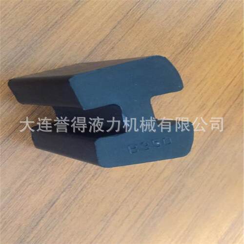 H型液力偶合器弹性块/H型梅花垫/H块/液力耦合器现货