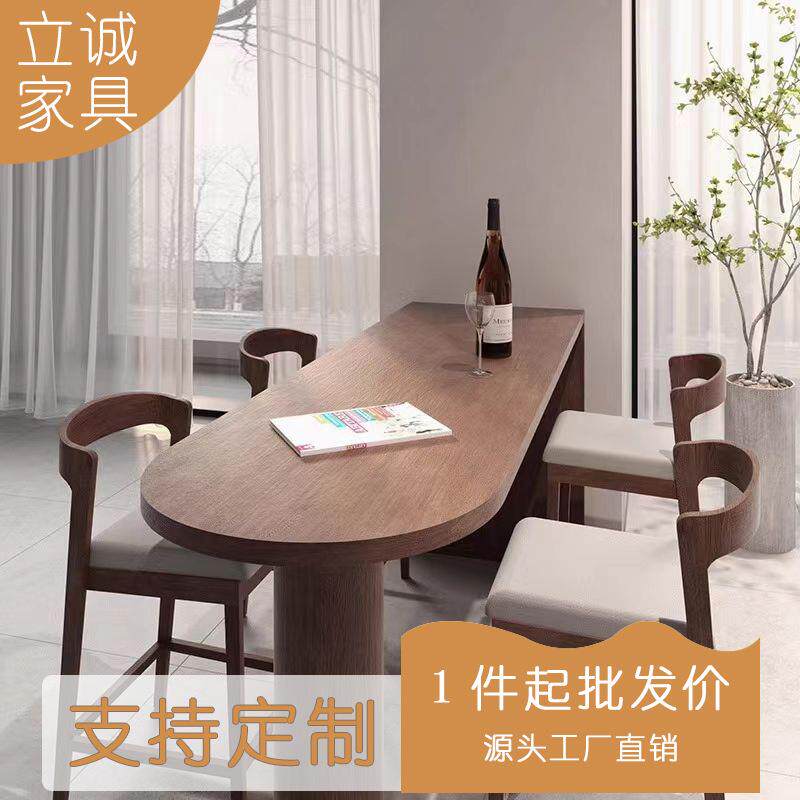 复古实木桌窄桌椭圆形高脚桌椅家用吧台客厅阳台靠墙茶桌