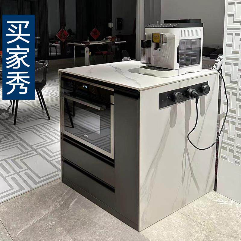 定制岩板窄岛台头小岛台柜单独单个餐桌多功能伸缩中导倒吧台简