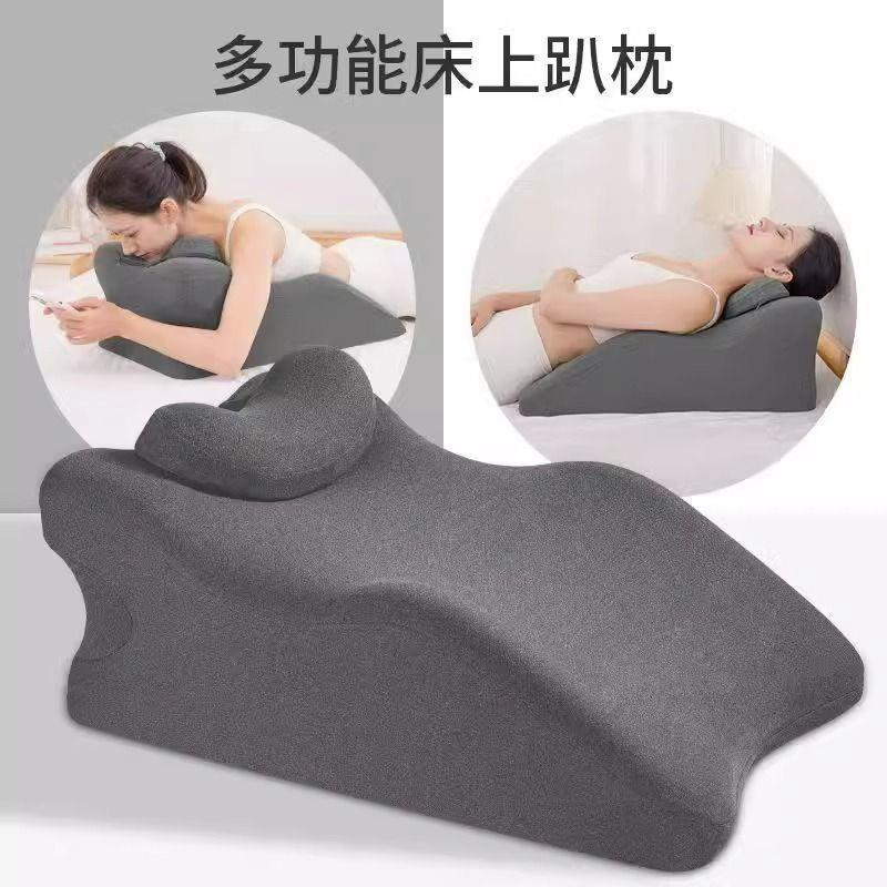 多功能趴睡趴床神器俯卧趴着睡看手机睡觉看书枕垫枕头靠背枕床头