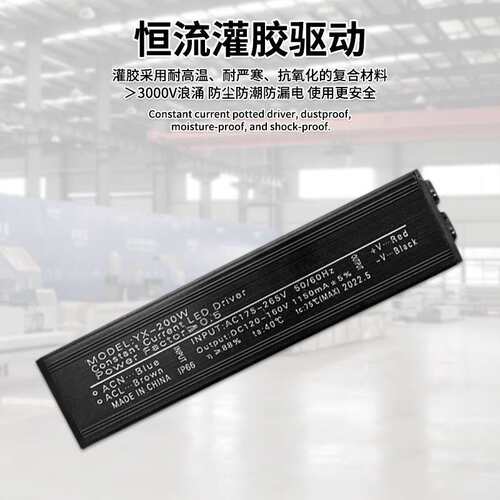工厂专用照明灯 车间物流仓储仓库天棚灯 室内90度深罩LED工矿灯