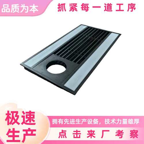 T8双管明装格栅灯 300*1200mm镜面铝灯盘 工程应急led格栅灯盘