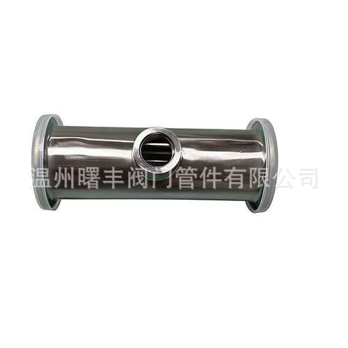 曙丰304不锈钢快装内丝三通来图按图纸做卡箍快卡T型管件接头