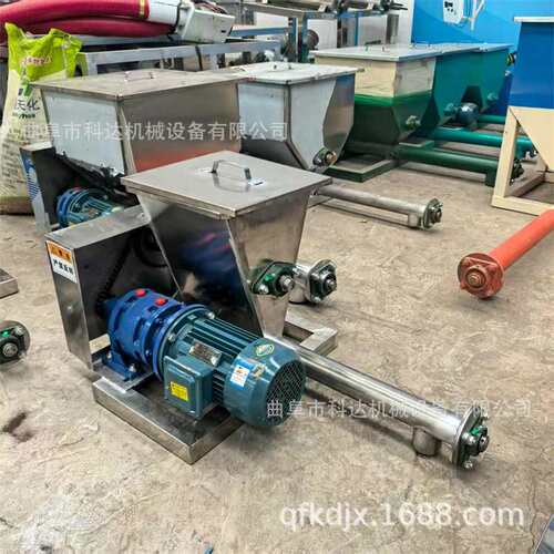 小型微型管式螺旋给料机XWZF 70公斤碳黑粉计量式投料机