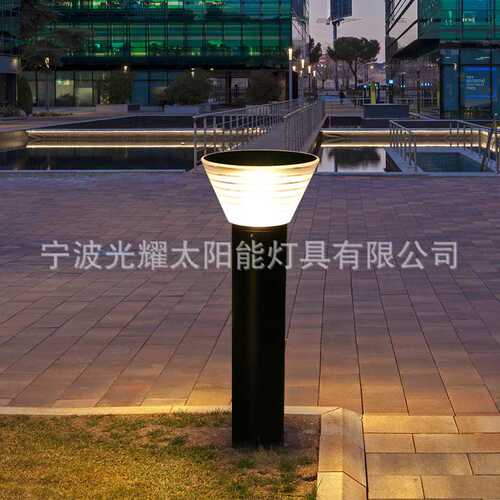 太阳能草坪灯景观园林庭院灯 灯具厂家 户外LED草坪装饰灯