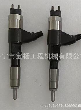 095000-6310电喷共轨喷油器095000-6311RE530362电装喷油嘴