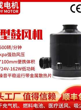 离心高压鼓风机双风叶气泵15kpa负压现货节能送风大功率高压气泵