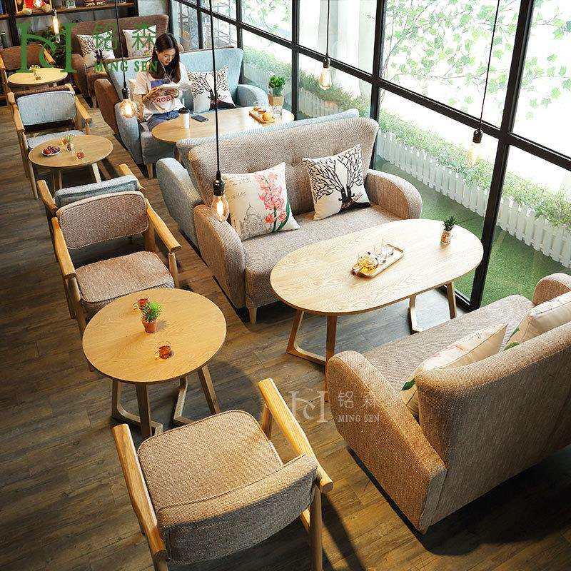 实木奶茶店咖啡厅桌椅简约清新休闲洽谈接待双人卡座沙发桌椅组合,模玩/动漫/周边/娃圈三坑/桌游,模型制作工具/辅料耗材,淘宝优惠券,粉丝福利购,淘宝优惠卷
